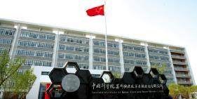 Budget for 2012 RMB 630 million, year on year increase 5.1%.