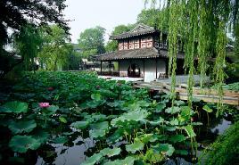 I. Suzhou - Culture