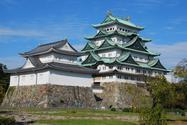 The Kaizen Japan Study Tour City Information -