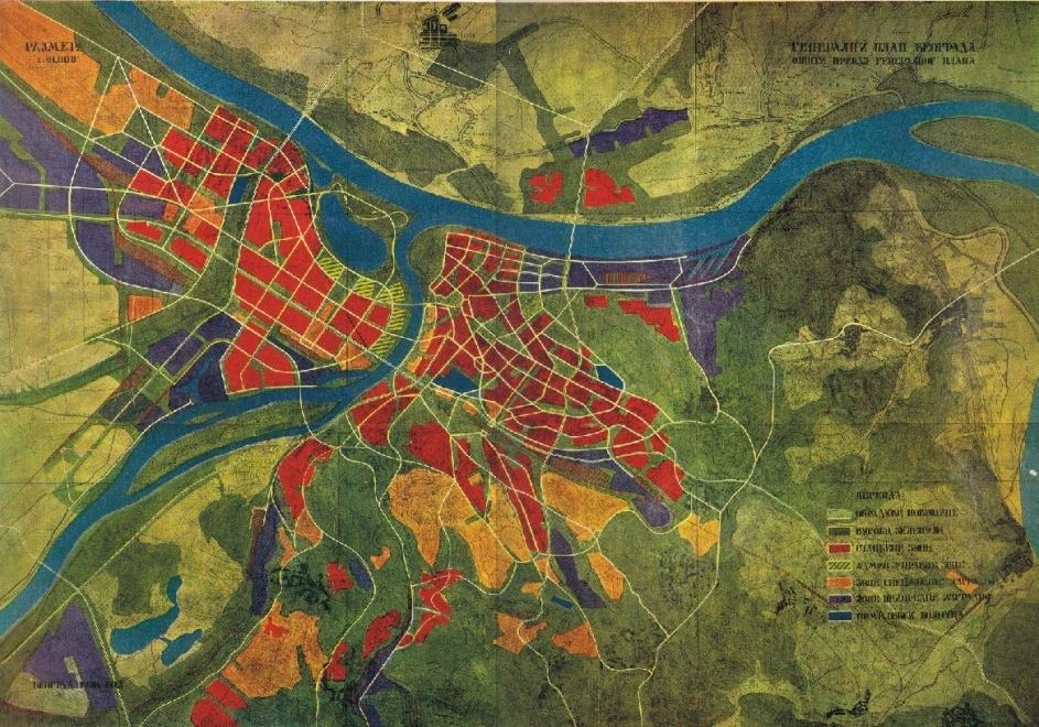 Urban Plan of Belgrade