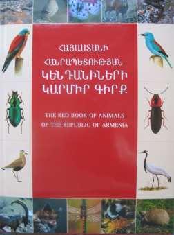 23 years Invertebrates: 0 species Invertebrates: 155 species Molluscs: 16 Insects: 139 Vertebrates: 99 Mammals: 18 Birds: