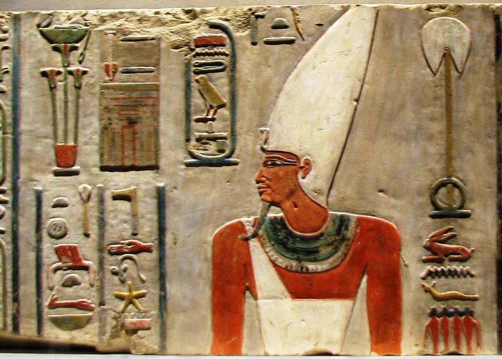 Relief panel depicting the ruler Nebhepetre Mentuhotep II The pharaohs of the Middle Kingdom restored the country's prosperity and stability, thereby stimulating a resurgence of art, literature, and