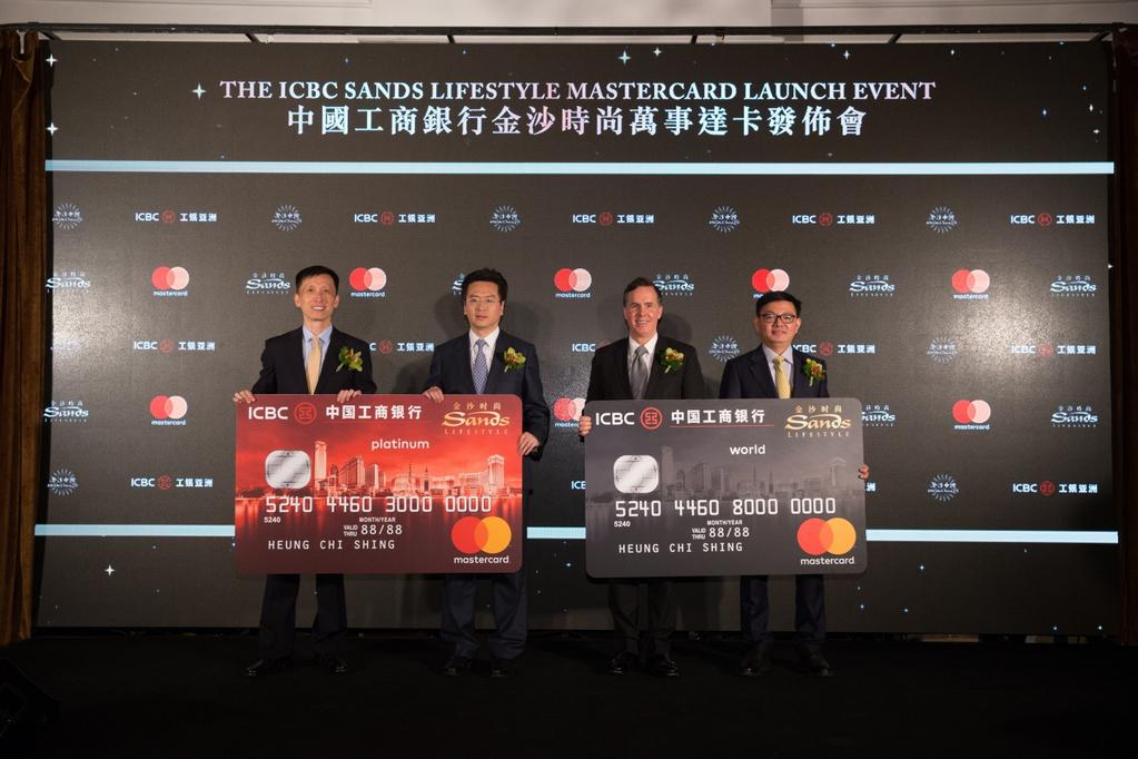 Mr. Ling Hai, Co-President, Asia-Pacific, Mastercard, said, It is an honour for Mastercard to celebrate yet another milestone in China with our partners to help cardholders benefit from payment
