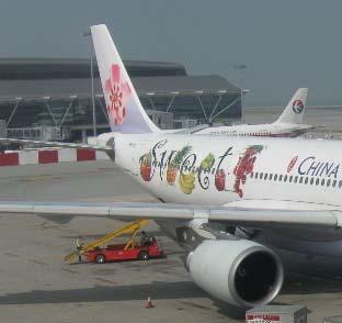 and an Aeroflot MD-11 cargo