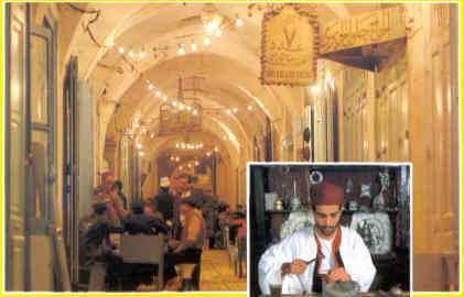 at one typical restaurant in the Medina of Tunis ( DAR EL JELD, Or FONDOUK AL