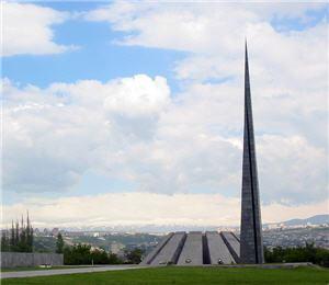 Armenia Armenia is a landlocked mountainous country in the Caucasus region of Eurasia.