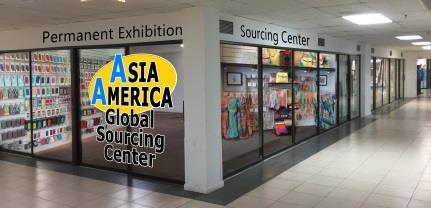 The Asia America Global Sourcing Center is bringing the manufacturer and supplier to the buyer, where the buyer and seller both save time and money.