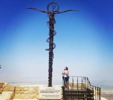 Mount Nebo is an elevated ridge in Jordan, approximately 710