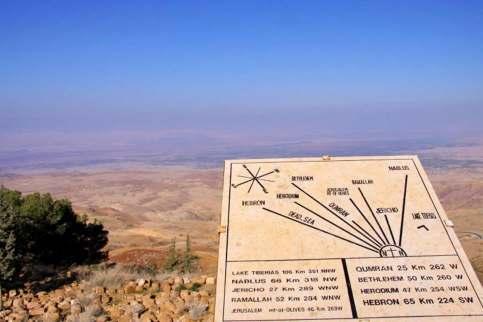 place where Moses was granted a view of the Promised Land.