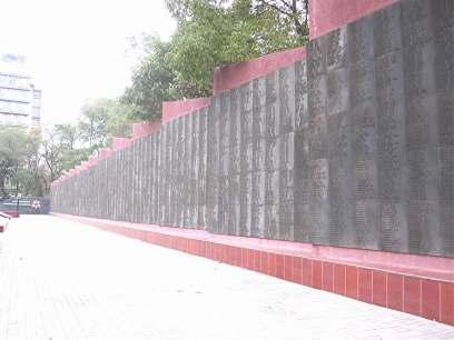 This wall, on the left, contained thousands of names of