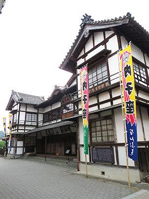 Cycling distance 0km (B) About accommodation We choose Ryokan (traditional Japanese inn) as much