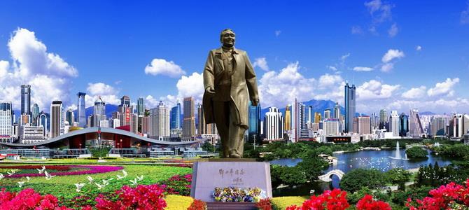 Destination Facts: SHENZHEN China s first Special Economic Zone (SEZ).