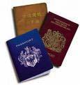 REQUIREMENTS FOR ENTRY INTO THE GAMBIA PASSPORT Participants should ensure that their passports are valid.