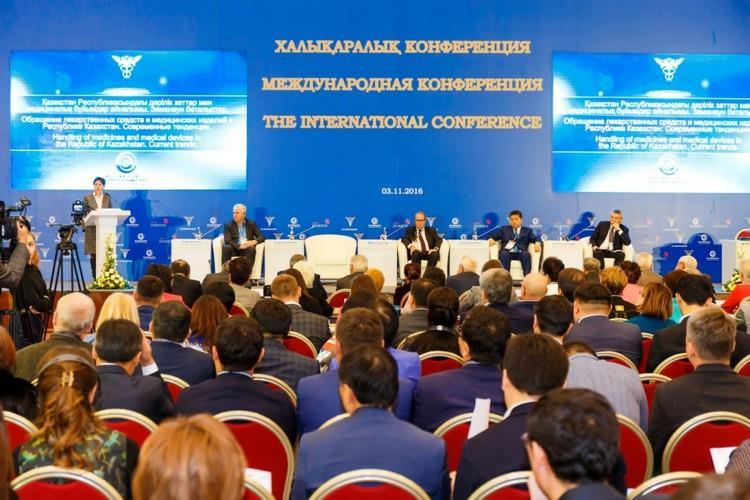 Exhibition Programme 1. Kazakhstan International Conference on the theme: Circulation of Medicines and Medical Products in the Republic of Kazakhstan. Modern Tendencies.