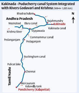 Ministry of Shipping National Waterways 4 The Vice President Shri Venkaiah Naidu will lay the foundation stone for the development of Muktyala to Vijayawada stretch of Krishna River (National