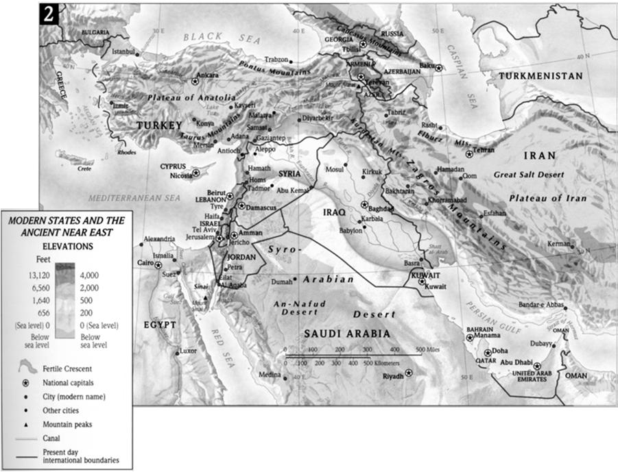 The Fertile Crescent #14 Why did ancient Palestine possess