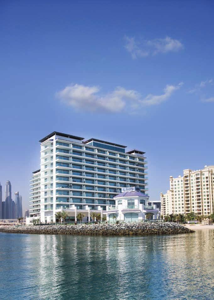 LUXURY BEACHFRONT LIVING ON PALM JUMEIRAH A stylish beachfront residential building on the eastern shoreline of Palm Jumeirah, Azure Residences offers idyllic beachside living.