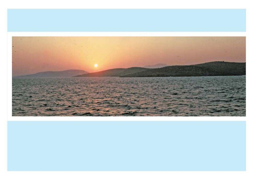 MUSICS OF THE AEGEAN The music in the Archipelagos of the Aegean, is the richest in variety within the Hellenic region.