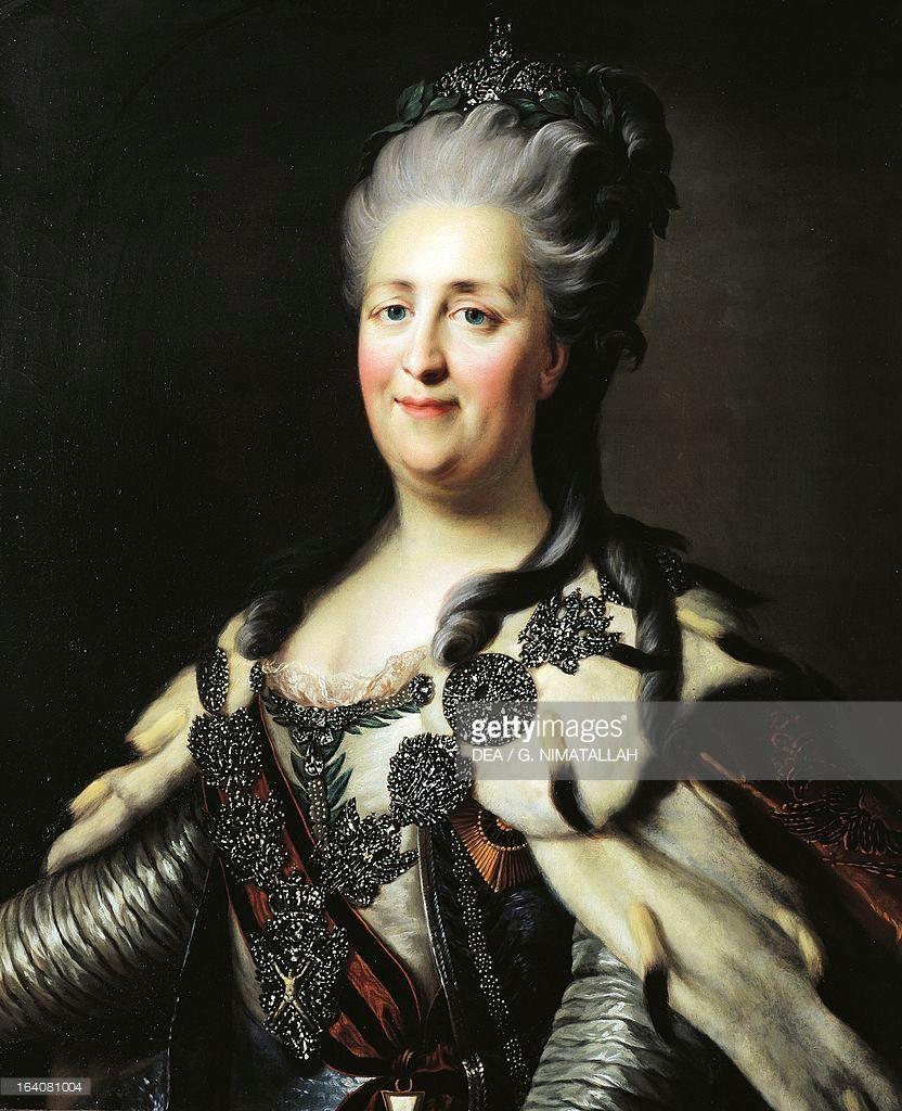 modernized in the late 1600s Catherine the Great expanded & modernized in the 1700s Economy: