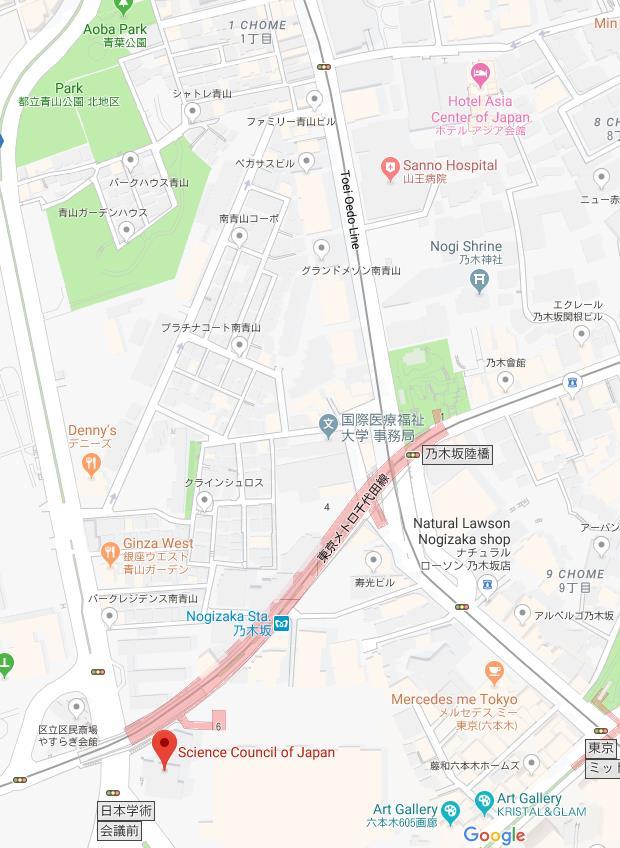 2. How to get to the Venue from the hotel (Option A) Take an arranged bus from Hotel Asia Center of Japan A free shuttle bus will depart around 9 am on 6th March to Science Council of Japan for those