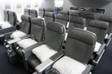 international and transcontinental First Class Largest widebody