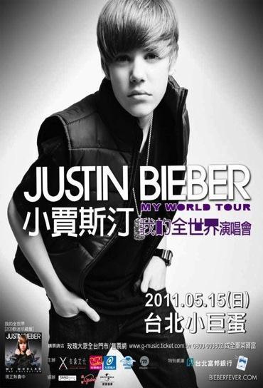 Justin Bieber Date : 2011.