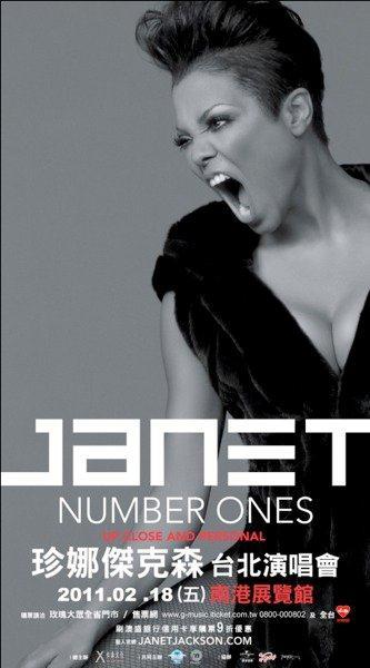 Janet Jackson Date : 20