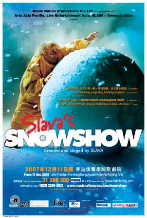Slava s SNOWSHOW Category : Stage Spectacle Date : From 2007.11.