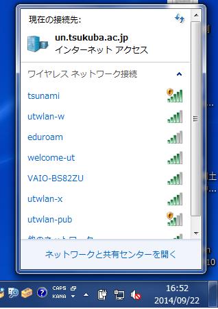 How to connect your computer to on-campus Wi-Fi 1. Connect to the utwlan-w access point. Password: wlanguest2009 2.