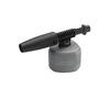 6 litre container. Order number 2.641-847.0 Foam nozzle, 0.3 litre Foam nozzle with powerful foam effortlessly cleans all types of surfaces, e.g. car or motorcycle paint, glass or stone, 0.