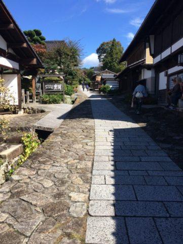 Magome Tsumago Luggage Transfer For 500 yen, if you get your bags to them by 11:30am, they will deliver them to the tourist info office in Tsumago by 1pm. And then you re free to set off.
