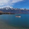 Featuring an extensive list of attractions with 3 two night stays including exhilarating Queenstown.
