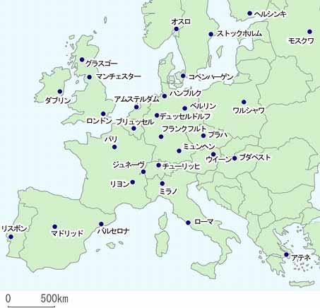 Attractive European Cities Top 30: European cities where companies want to set up operations* Ranking City name Country name Population (10 thousand) London Britain Paris France Frankfurt Germany