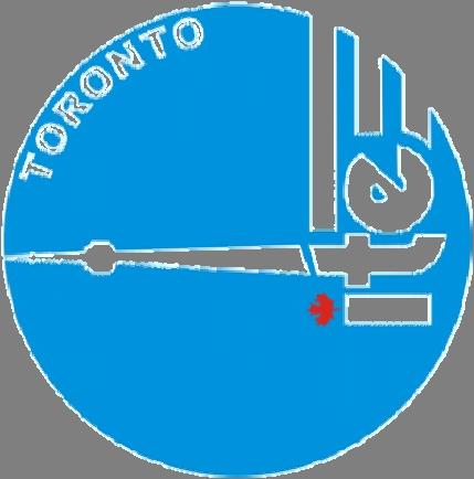 INSIDE THIS ISSUE TRANSPORTATION ENGINEERS New ITE Toronto Section Logo and Look Since the ITE Toronto