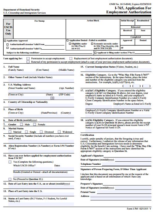 Form I-765 Application for Employment Authorization http://www.uscis.gov/files/form/ i-765.