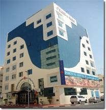 Accommodation: 2 nights and 3 days stay in a hotel of your choice in the City of Dubai.