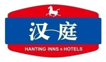 HanTing Presents an Attractive Investment Opportunity Attractive Market - Large market - Fast growth - Highly fragmented High Growth Reliable Execution Attractive Brand Positioning