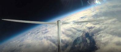 World record altitude - glider flight Zephyr flight -