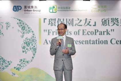 recycling industry. Speech by Hon.