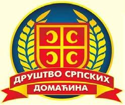 and Technicians of Serbia - - Minor political parties