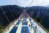 Sports Capital Colombo Glass Bridge China 17 August - The 430-metre long and six metre wide Glass Bridge set to be the world s longest and highest glass bridge will open to visitors in Hunan province