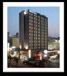 Location: Ebina, Kanagawa Number of rooms: 176 Hotel