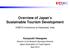 Overview of Japan s Sustainable Tourism Development