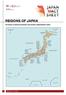 REGIONS OF JAPAN. Separation of Powers. The fusion of historical divisions and modern administrative needs 1 REGIONS OF JAPAN