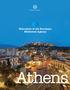 Relocation of the European Medicines Agency. Athens. Athens: Relocation of the European Medicines Agency