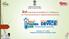 3rd International Exhibition & Conference on Pharmaceuticals & Medical Device Sector