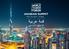 ARABIAN SUMMIT دبي مایو MAY 18, 2017 / DUBAI WORLD TOURISM FORUM 1