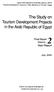 The Study on Tourism Development Projects in the Arab Republic of Egypt