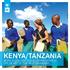 KENYA/TANZANIA WORK ALONGSIDE RURAL COMMUNITIES IN THE HEART OF THE VAST SAVANNAH
