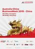 Australia-China BusinessWeek China